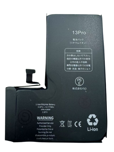 For iPhone 13 Pro 大容量 バッテリー ｜ XGDMALL