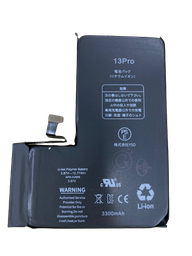 [X5288大容量電池] iPhone 13 Pro 大容量 バッテリー