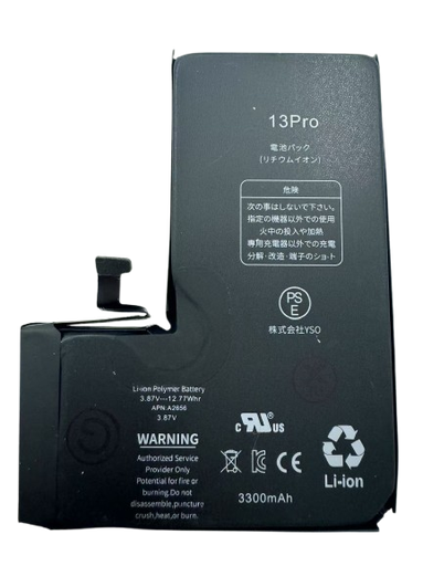 [X5288大容量電池] iPhone 13 Pro 大容量 バッテリー