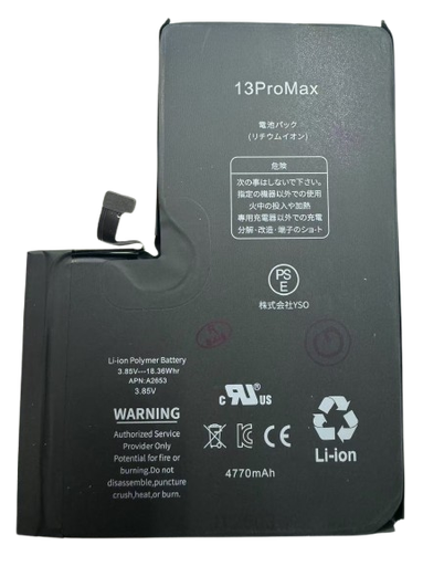 [X5289大容量電池] iPhone 13 Pro Max 大容量 バッテリー