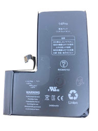 [X5292大容量電池] iPhone 14 Pro 大容量 バッテリー
