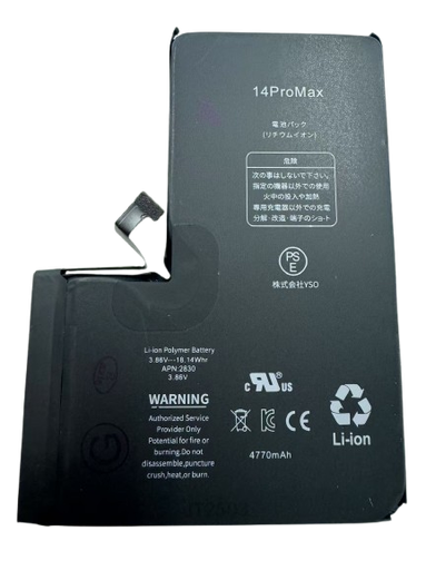 [X5293大容量電池] iPhone 14 Pro Max 大容量 バッテリー