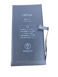 [X5294大容量電池] iPhone 14 Plus 大容量 バッテリー