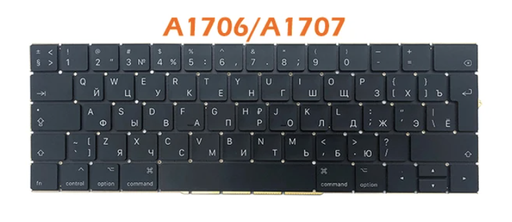 [M5000キーボード] （取り寄せ品） MacBook Pro 13-inch A1706｜Pro 15-inch A1707 キーボード 日本版｜取り外し品