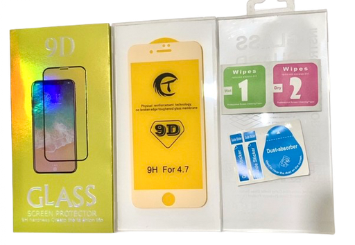 [X5367保護フィルム] （取り寄せ品 ）iPhone 7G｜8G  9Dガラスフィルム（パッケージ＋クリーニングキット付） 白