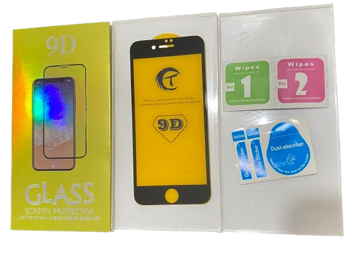 [X5369保護フィルム] （取り寄せ品 ）iPhone SE2｜SE3 9Dガラスフィルム(パッケージ＋クリーニングキット付) 黒