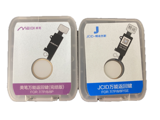 [X2407ﾎｰﾑﾎﾞﾀﾝ] iPhone 7G｜7P｜8G｜8P｜SE2｜SE3 感圧式ホームボタン 金｜JCID製