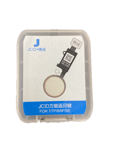 [X2406ﾎｰﾑﾎﾞﾀﾝ] iPhone 7G｜7P｜8G｜8P｜SE2｜SE3 感圧式ホームボタン ローズゴールド｜JCID製