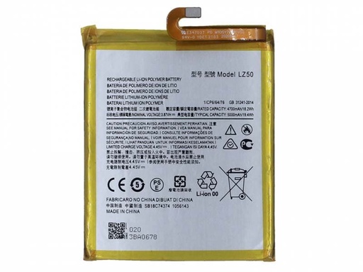 [X5567電池] Motorola Moto ONE 5G｜G 5G Plus｜G100｜Edge S バッテリー