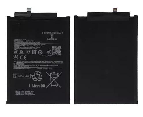 [X5727電池] Xiaomi Pad 6 バッテリー 2個セット