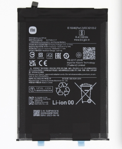 [X5727電池] Xiaomi Pad 6 バッテリー