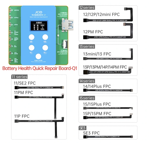 [X5744] （取り寄せ品 ）JCID Q1 バッテリー健康クイック修理｜データサイクル修正ボード（iPhone11-15PM対応）