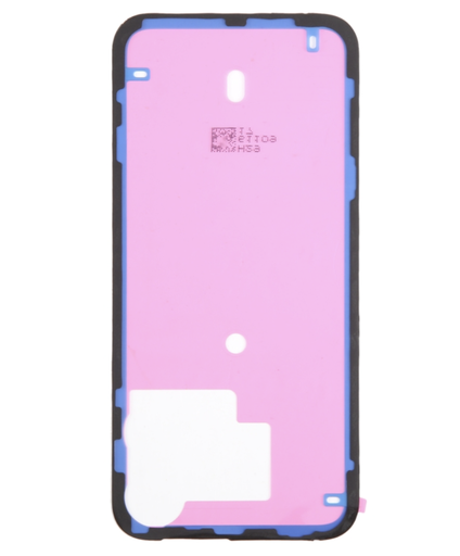 [X5828防水シール] iPhone 15Pro Max 背面ガラス用 防水パッキンシール  5枚セット