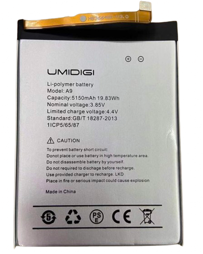 [X5841電池] UMIDIGI A9 バッテリー