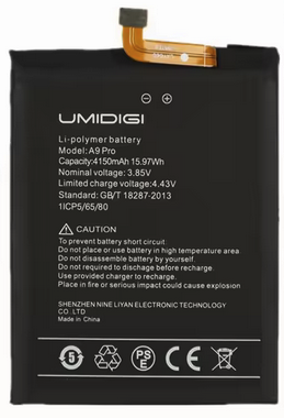 [X5842電池] UMIDIGI A9 Pro バッテリー