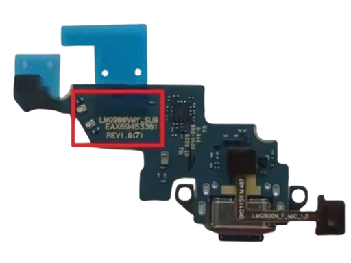 [X5847ライトニングコネクター｜充電ポート] LG VELVET （L-52A） ドックコネクター （G900VM）