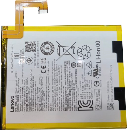 [X5894電池] Lenovo Tab M10 FHD Plus （3rd Gen） TB328FU バッテリー