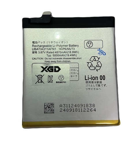 [X6042電池] AQUOS R7｜R8 Pro｜R9  バッテリー