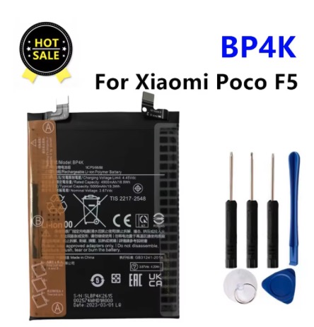 [X6051電池] Poco F5 バッテリー （型番BP4K）
