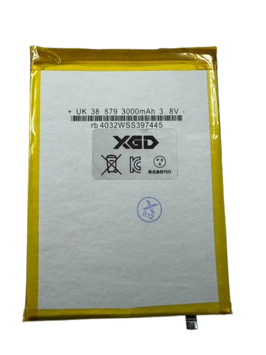 [X6058電池] （取り寄せ品 ）iPod Classic｜Video Thin バッテリー 互換品
