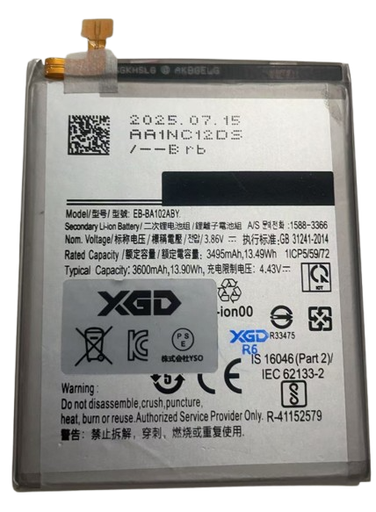 [X6060電池] Galaxy A21 バッテリー 日本版