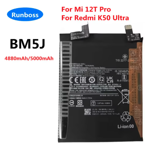 [X6102電池] Xiaomi 12TPro バッテリー