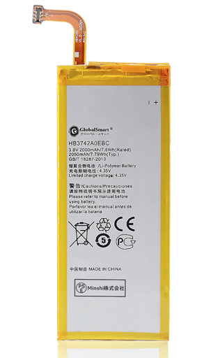 [X6104電池] Huawei Ascend G620s バッテリー