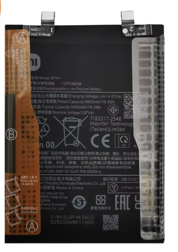 [X6111電池] Xiaomi Redmi Note 12Pro｜Redmi Note 12T｜Poco X5 Pro 5G バッテリー