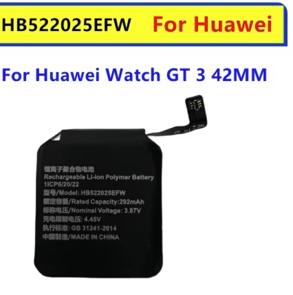 [X6125電池] HUAWEI WATCH GT3 42mm バッテリー