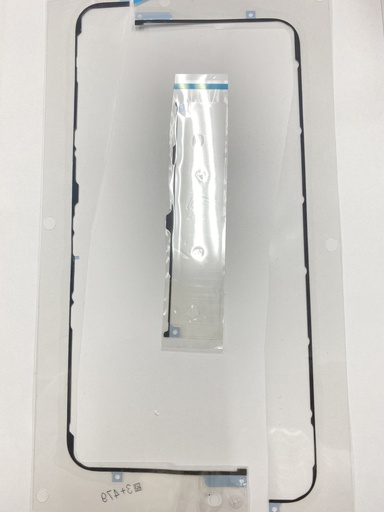 [X6140防水シール] iPad 2022 （第10世代） パネルシール