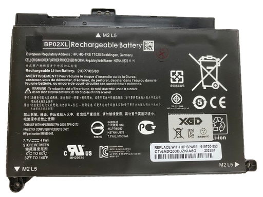 [X6159電池]  HP Pavilion 15-au000 15-au100 Li-ion 849569-541 849909-850 BP02XL BP02041XL HSTNN-LB7H HSTNN-UB7B バッテリー BP02XL