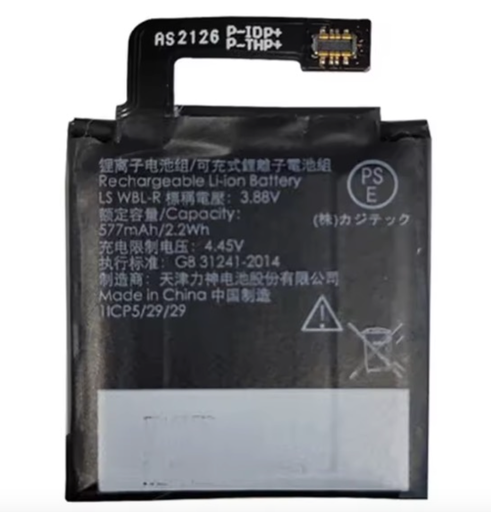 [X6200電池] （取り寄せ品）TicWatch Pro3 （WH12018）バッテリー