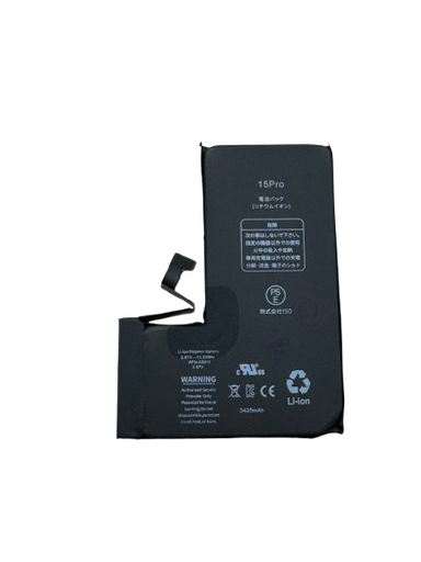 [X6379大容量電池] iPhone 15Pro 大容量 バッテリー