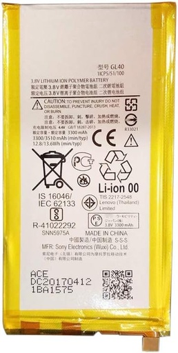 [X6543電池] （取り寄せ品 ）Motorola Moto Z Play バッテリー