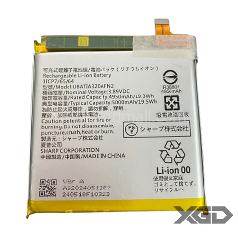 [X6589電池] AQUOS Sense9 バッテリー