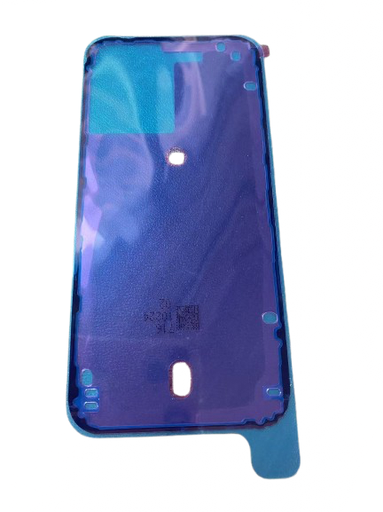 [X6674防水シール] iPhone 16 背面ガラス用 防水パッキンシール  5枚セット