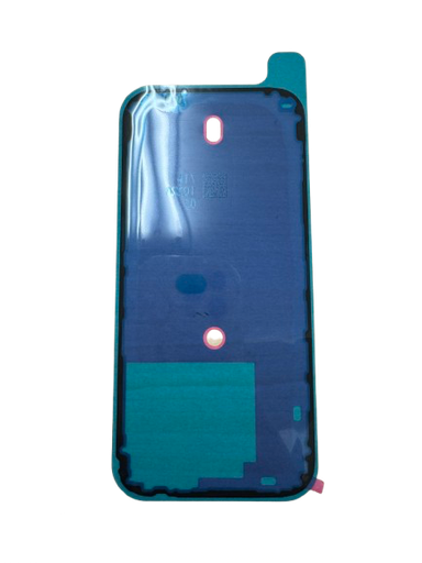 [X6675防水シール] iPhone 16Pro背面ガラス用 防水パッキンシール  5枚セット