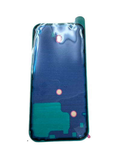 [X6676防水シール] iPhone 16Pro Max 背面ガラス用 防水パッキンシール  5枚セット