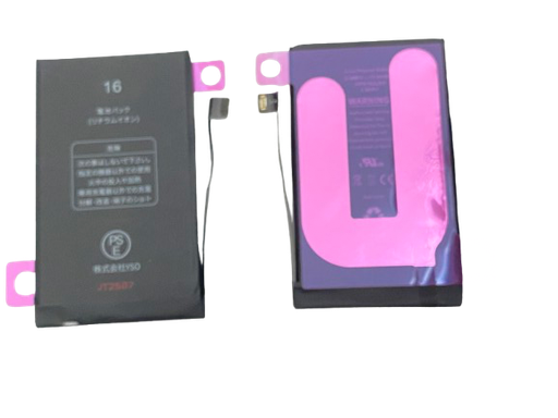[X6731電池] iPhone 16 バッテリー