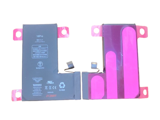 [X6732電池] iPhone 16Pro バッテリー