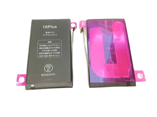[X6734電池] iPhone 16 Plus バッテリー