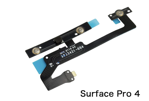 [X6761電源ボタンケーブル] （取り寄せ品）Surface Pro 4 1724 電源ボタンケーブル