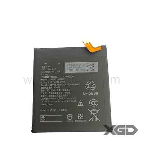 [X6960電池] AQUOS Sense 8 バッテリー 互換品