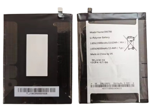 [X6961電池] （取り寄せ品）Wiko Y81｜View 3 Pro バッテリー