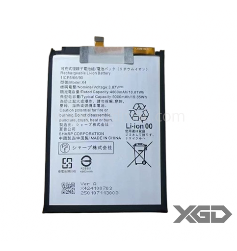 [X6984電池] AQUOS Wish4 バッテリー 