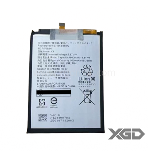 [X6984電池] AQUOS Wish4 バッテリー