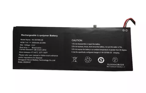 [X7038電池] （取り寄せ品 ）NV-357095-2S バッテリー
