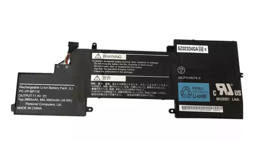 [X7044電池] （取り寄せ品）NEC PC-VP-BP116 バッテリー