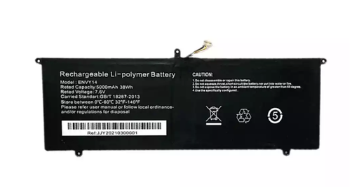 [X7050電池] （取り寄せ品 ）HAIER ENVY14 18287-2013 バッテリー