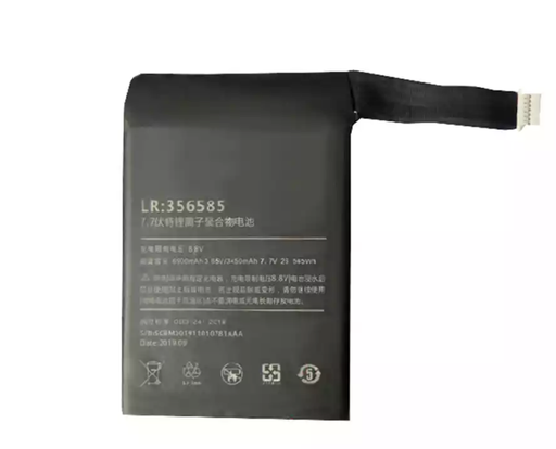 [X7051電池] （取り寄せ品） LR356585 ｜LR356585-2S OneMix 2 2S バッテリー